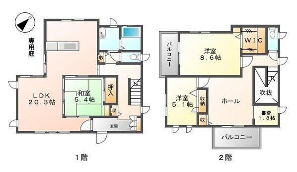 瀬野駅 徒歩29分 2階の物件間取画像